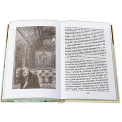 Детская книга "ШБ Толстой Л. Повести и рассказы" - 523 руб. Серия: Школьная библиотека, Артикул: 5200256