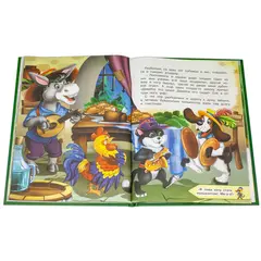 Детская книга "КИЗ Кот в сапогах и другие сказки" - 385 руб. Серия: Школа кота в сапогах , Артикул: 5503102