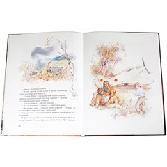 Детская книга "Нагибин. Рассказы о Гагарине" - 832 руб. Серия: Самый лучший подарок , Артикул: 5900006