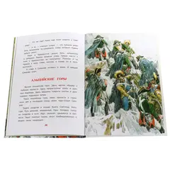 Детская книга "ВЛР Алексеев. Рассказы о Суворове" - 463 руб. Серия: Детям о великих людях России , Артикул: 5800504