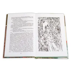 Детская книга "ШБ Булгаков. Белая гвардия" - 0 руб. Серия: Школьная библиотека, Артикул: 5200074