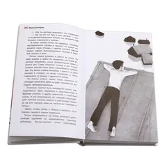 Детская книга "ЛМК Дегтярёва. Цветущий репейник" - 407 руб. Серия: Лауреаты Международного конкурса имени Сергея Михалкова , Артикул: 5400109