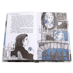 Детская книга "ЛМК Кудрявцева. Сотворение мира" - 595 руб. Серия: Лауреаты Международного конкурса имени Сергея Михалкова , Артикул: 5400123