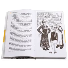 Детская книга "ЛМК Логинов. Ключ от города Антоновска" - 385 руб. Серия: Лауреаты Международного конкурса имени Сергея Михалкова , Артикул: 5400110