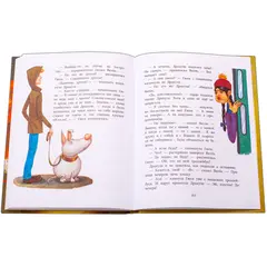 Детская книга "НМ Кольцова. Дракула" - 505 руб. Серия: Наша марка , Артикул: 5701025