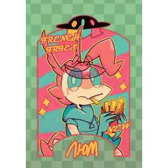 Детская книга "Чалис. Звездное кафе Галактика" - 572 руб. Серия: Книжные новинки, Артикул: 5404014