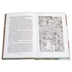Детская книга "ШБ Булгаков. Белая гвардия" - 0 руб. Серия: Школьная библиотека, Артикул: 5200074