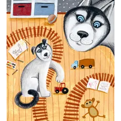 Детская книга "Горбенко. Как щенок не хотел в садик идти" - 538 руб. Серия: Всё получится!, Артикул: 5600307