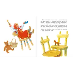 Детская книга "КХУ Толстой Л. Маленькие рассказы" - 640 руб. Серия: Как хорошо уметь читать , Артикул: 5700006