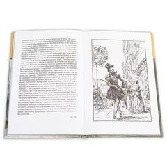 Детская книга "ШБ Достоевский. Бедные люди" - 332 руб. Серия: Школьная библиотека, Артикул: 5200051