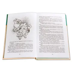 Детская книга "ШБ Житков. Что бывало" - 428 руб. Серия: Школьная библиотека, Артикул: 5200048