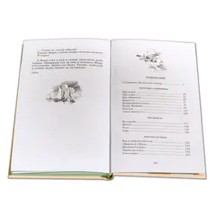 Детская книга "ШБ Житков. Что бывало" - 428 руб. Серия: Школьная библиотека, Артикул: 5200048