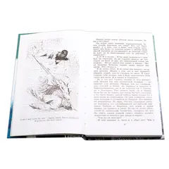 Детская книга "ШБ Гаршин. Рассказы" - 535 руб. Серия: Школьная библиотека, Артикул: 5200006