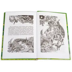 Детская книга "ШБ Киплинг. Маугли" - 424 руб. Серия: Школьная библиотека, Артикул: 5200166