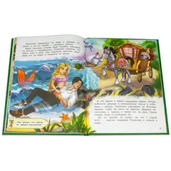 Детская книга "КИЗ Кот в сапогах и другие сказки" - 385 руб. Серия: Школа кота в сапогах , Артикул: 5503102