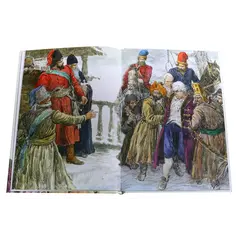 Детская книга "ВЛР Алексеев. Рассказы о Екатерине Великой" - 535 руб. Серия: Детям о великих людях России , Артикул: 5800501