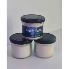 Детская книга "Арома свеча «Уотервилль». Запах тайны Уотервилля. (Попкорн и карамель)" - 495 руб. Серия: МАРАКУЙЯ (Young Adult), Артикул: 00000012