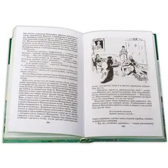 Детская книга "ШБ ТолстойЛ. Война и мир т.2(компл4т)" - 606 руб. Серия: 10 класс, Артикул: 5200027