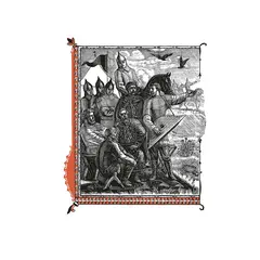 Детская книга "ШБ Слово о полку Игореве" - 879 руб. Серия: Школьная библиотека, Артикул: 5200404