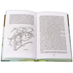 Детская книга "ШБ ТолстойЛ. Война и мир т.3(компл4т)" - 689 руб. Серия: 10 класс, Артикул: 5200026