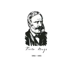 Детская книга "ШБ Гюго. Гаврош. Козетта" - 404 руб. Серия: Школьная библиотека, Артикул: 5200422