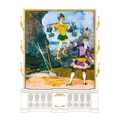 Детская книга "Волшебная флейта" - 572 руб. Серия: Самый лучший подарок , Артикул: 5900074