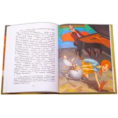 Детская книга "НМ Кольцова. Дракула" - 505 руб. Серия: Наша марка , Артикул: 5701025