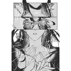 Детская книга "Заточение: история об узниках и мнимо свободных. Комикс 2 Монохромик" - 606 руб. Серия: Книжные новинки, Артикул: 5404004