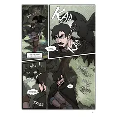 Детская книга "Приходько. Волхв и разбойник" - 675 руб. Серия: Книжные новинки, Артикул: 5404013