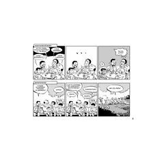 Детская книга "4 пары. Евгений Федотов и Богдан" - 858 руб. Серия: МАРАКУЙЯ (Young Adult), Артикул: 5404006