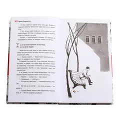 Детская книга "ЛМК Андрианова. Сто фактов обо мне" - 520 руб. Серия: Лауреаты Международного конкурса имени Сергея Михалкова , Артикул: 5400104