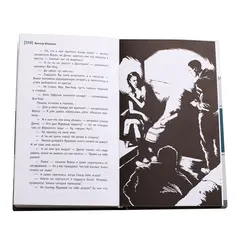 Детская книга "ЛМК Штанько. Трудно быть другом" - 623 руб. Серия: Лауреаты Международного конкурса имени Сергея Михалкова , Артикул: 5400103