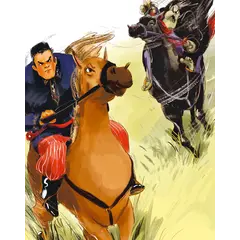 Детская книга "Башкирские сказки. Портной Юлай и злой хан" - 535 руб. Серия: Дом сказок, Артикул: 5506024