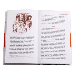 Детская книга "ЛМК Корниенко. Херсонеситы" - 607 руб. Серия: Лауреаты Международного конкурса имени Сергея Михалкова , Артикул: 5400115