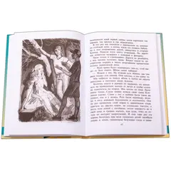 Детская книга "Чуев. Настоящее лето Димки Бобрикова" - 447 руб. Серия: Сами разберемся!  , Артикул: 5400801