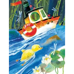 Детская книга "Степанов. Маленькие солнышки" - 825 руб. Серия: Книжные новинки, Артикул: 5510026