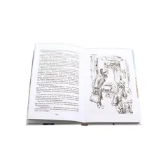 Детская книга "ШБ Алексин. Третий в пятом ряду" - 772 руб. Серия: Школьная библиотека, Артикул: 5200239