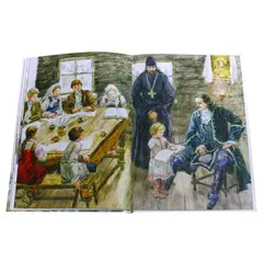 Детская книга "ВЛР Алексеев. Рассказы о Петре I" - 495 руб. Серия: Детям о великих людях России , Артикул: 5800503