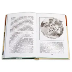 Детская книга "ШБ Булгаков. Мастер и Маргарита" - 572 руб. Серия: Школьная библиотека, Артикул: 5200101