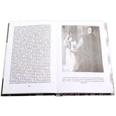 Детская книга "ШБ Гоголь. Тарас Бульба" - 416 руб. Серия: Школьная библиотека, Артикул: 5200119