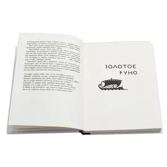 Детская книга "Успенские. Мифы Древней Греции" - 561 руб. Серия: Реконструкция , Артикул: 5400402