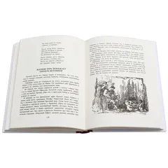 Детская книга "Успенские. Мифы Древней Греции" - 561 руб. Серия: Реконструкция , Артикул: 5400402