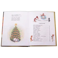 Детская книга "НМ Кольцова. Дракула" - 505 руб. Серия: Наша марка , Артикул: 5701025