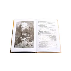 Детская книга "ШБ Гримм. Сказки" - 344 руб. Серия: Школьная библиотека, Артикул: 5200370