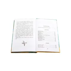 Детская книга "ШБ Бианки. Чей нос лучше?" - 487 руб. Серия: Школьная библиотека, Артикул: 5200184
