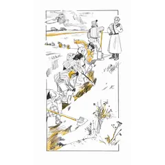 Детская книга "ЛМК Ермакова. Штильман. А я останусь!" - 713 руб. Серия: Лауреаты Международного конкурса имени Сергея Михалкова , Артикул: 5400175