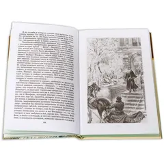 Детская книга "ШБ Толстой Л. Повести и рассказы" - 523 руб. Серия: Школьная библиотека, Артикул: 5200256