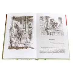 Детская книга "ШБ Куприн. Гранатовый браслет" - 499 руб. Серия: Школьная библиотека, Артикул: 5200126