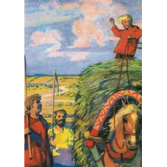 Детская книга "КзК Гайдар. Сказка о Военной тайне, о Мальчише-Кибальчише и его твердом слове" - 416 руб. Серия: Книга за книгой , Артикул: 5400543