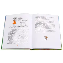 Детская книга "НМ Колпакова. Это всё для красоты" - 419 руб. Серия: Наша марка , Артикул: 5701020